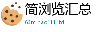 777888管家婆精准四肖和2025年新奥正版免费_五点来料